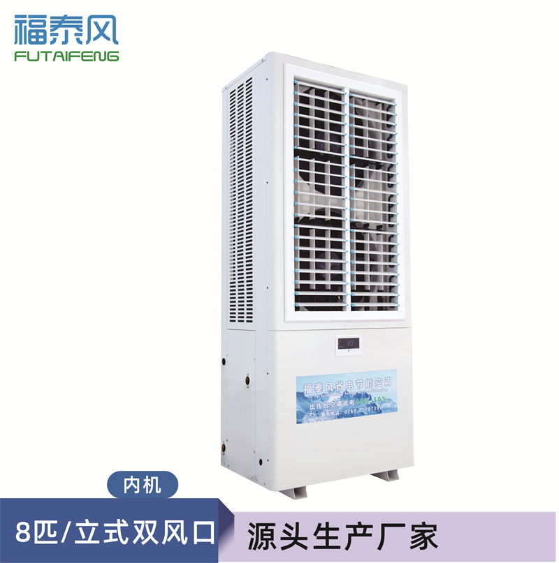 汽車(chē)車(chē)間降溫的方法有哪些？